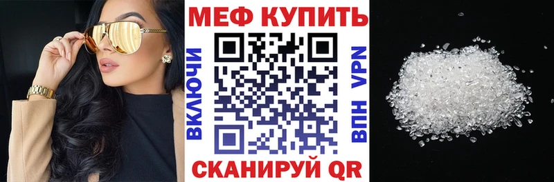 Где можно купить наркотики Кадников Конопля МЕФ КОКАИН АМФ NBOMe ГАШИШ