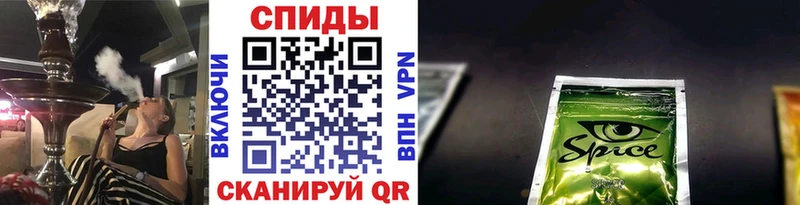 БУТИРАТ оксибутират  Кадников 