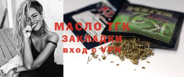 jwh Сафоново