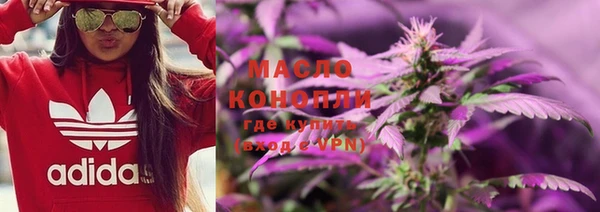 эйфоретик Сатка
