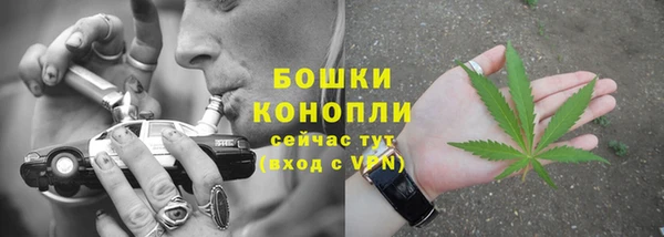 jwh Сафоново