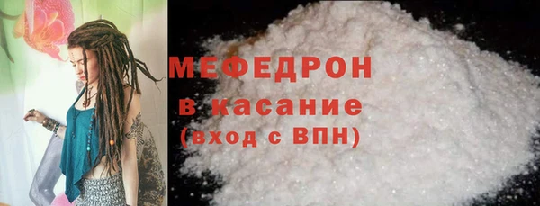 не бодяженный Абинск