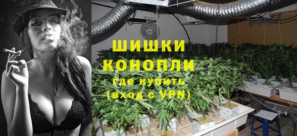 МДМА Абаза