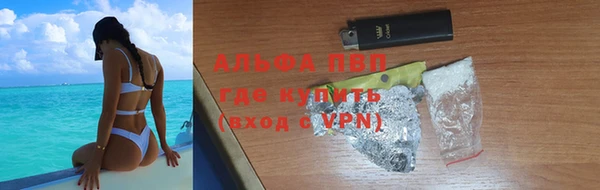 не бодяженный Абинск
