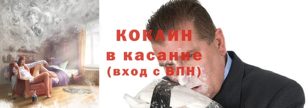 эйфоретик Сатка