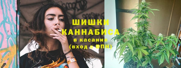 COCAINE Саяногорск