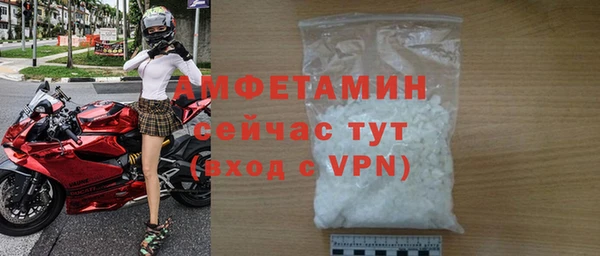 jwh Сафоново