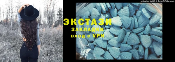 не бодяженный Абинск