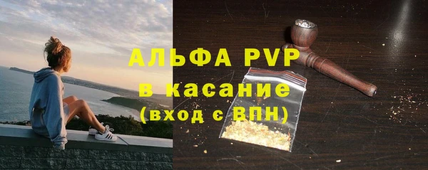 jwh Сафоново