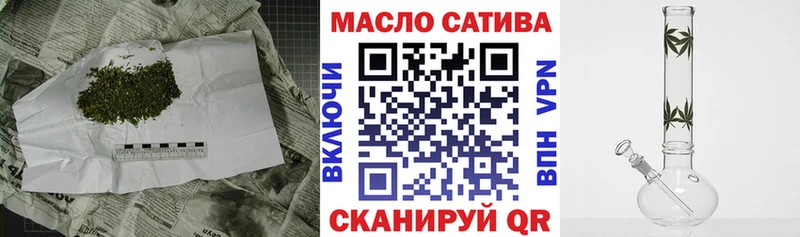 МЕГА ссылки  Кадников  Дистиллят ТГК концентрат 